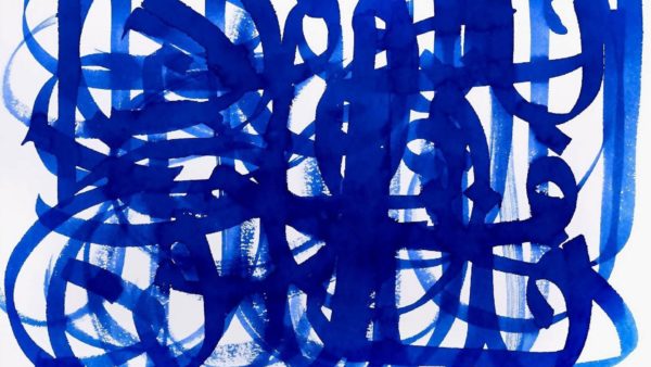 saubiya chasmala tarq