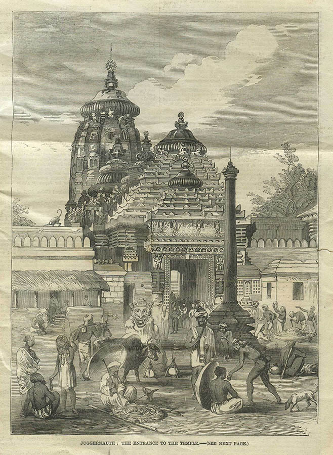 Illustration of Jagannath